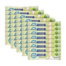 깨끗한나라 대형 물티슈 쿨링타올 레몬그라스향 1매 200개