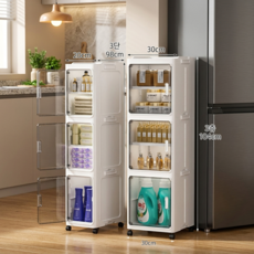 ClosArt 폭좁은 다용도 모듈형 거실 주방 욕실 선반 슬림 얇은 틈새수납장, 화이트