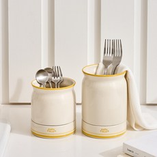 모던하우스 핸드라인 물빠짐 수저통 2P세트 옐로우-CA4426002, 이미지 참고, 1개