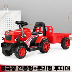 경운기 장난감 리모콘 사륜 자동 붕붕카 완구 교구, 레드 전기 모델 + 분리형 후면 프레임