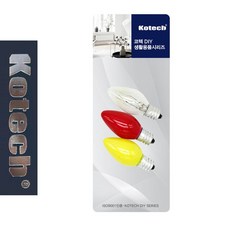 고추 전구 꼬마 다마 10와트 3개 220V yuh110VS, RGB, 1개
