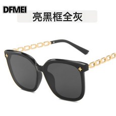 DFMEI 高級感墨鏡女款顯臉小新款 鏈條腿星星太陽眼鏡大臉顯瘦黑色