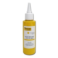 hp/삼상/캐논 복합기/프린터 2720 3560FW 7110 7510 7610 7612 6600 6700 8000 8100 8600 8610 8620 8640 무한 안료 리필 잉크, 1개, 4.노랑안료 100ml, 1개
