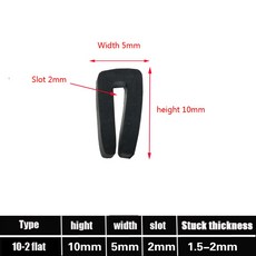 1미터 U 채널 도어 고무 씰 스트립 엣지 가드 Weatherstrip 유리 금속 목재 용 소음 절연 프로파일, 10-2 flat_1M, 10-2 flat