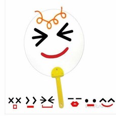 로랑마켓 표정 부채만들기 10개 DIY키트 부채만들기재료 방과후재료