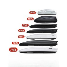 차량 루프백 지붕 수납 레저 짐가방, 1개, 550L 더블 오픈