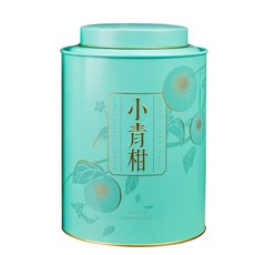 가정용 주방 티 커피 설탕 습기 방지 정리함 뚜껑이 있는 티 밀폐 박스 금속 주석판 보관 용기 500g 무게 용기, 1개, 스타일 8