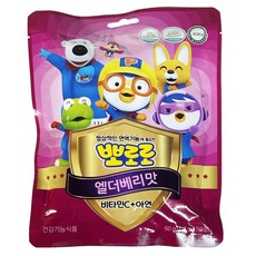 뽀로로 삼부커스 비타민 50정 엘더베리맛, 5개