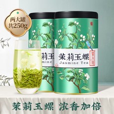 중국 명차 자스민 재스민 모리화 차 티 허브 녹차 원산지 중국, 자스민차 (자스민 강화)250g, 1개