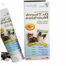 온리진 강아지고양이 종합영양제 125g 강아지영양간식