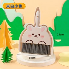 DFMEI 桌面小掃把簸箕套裝組合兒童學生清潔書桌小掃把迷你垃圾鏟子工具, 1個