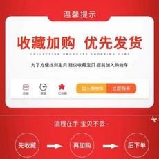 바스켓 전기 자전거 배달 뚜껑없음 액세서리 보조 전면 바구니 확대형 전면 40, 1, T. 수집 및 장바구니 추가 우선 배송 파손 시 보상