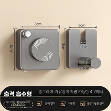 빨랫줄 캠핑카 건조대 스테인레스 와이어, 1개, 그레이 ABS+304 강철로프 소형 3m