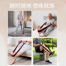 數字阻力帶 腿部肌肉鍛鍊 擴胸器 臂力器, 1個, -親膚舒適【厚實不變形】高彈拉力-,甄選品質：10檔可調【紅黑色】柔軟觸感