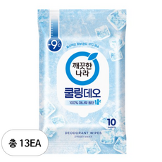 깨끗한나라 페퍼민트 쿨링 휴대용 데오티슈 10p, 66g, 13개