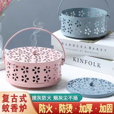 室內鏤空戶外防火薰爐 大號蚊香爐 鏤空設計 防火材質 帶蓋蚊香盒, 藍色1個裝【帶提手】,加厚加大梅花款