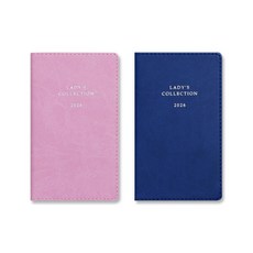 양지사 2026 다이어리 레이디스56 위클리 업무용 수첩, 1개, 라일락