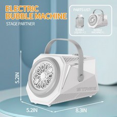 버블 머신 비눗방울 제조기 야외 행사, 1개