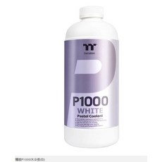 Thermaltake 曜越 P1000水冷液 (CL-W246-OS00BU-A), 白色(CL-W246-OS00WT-A)