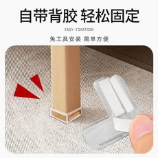 拼接牀固定器 輕鬆固定 防滑 免工具安裝, 1個, 拼接牀固定輕鬆固定,耐磨防滑1個裝安裝方便
