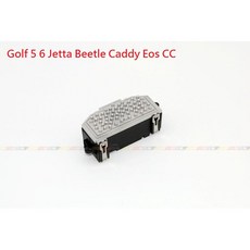 VAG小賴汽車 Golf 5 6 Jetta Beetle Caddy Eos CC 鼓風機 電阻 恆溫 全新, 1個