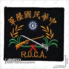 ARMYGO 中華民國陸軍繡章, 1個, 不車魔鬼氈