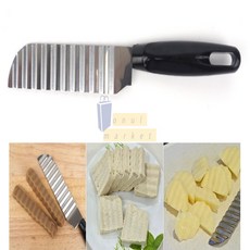 부루샵 무늬칼 햄커터 물결모양