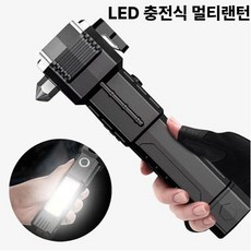브로민 LED 충전식 멀티랜턴 써치라이트 후레쉬, 블랙, 1개