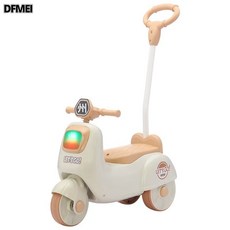 DFMEI 小孩摩托滑行車1-3歲男女寶寶學步小孩摩托車滑步車兒童平衡車, 1個, 乳白色:如圖