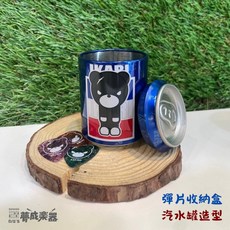 夢成音樂中心 IKARIKUMA 百事可樂彈片收納罐 彈片收納盒 汽水罐造型 PICK收納 交換禮物 現貨
