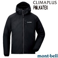 mont-bell LT SHELL PARKA 連帽防風外套