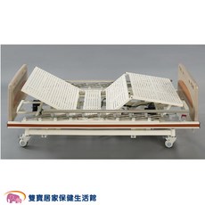 立新電動病床 三馬達 贈四樣好禮, 鋼板底板