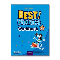 Best Phonics 2 Workbook