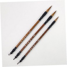 서예 입문 붓펜 3종 세트 캘리그라피 연습용 먹물 서예도구 초보자 문방사우 전통, 1개, 상세페이지 참조