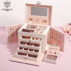 大容量首飾盒五層皮革化妝收納盒珠寶首飾多層飾品收納盒廠家批發, 1個, 白色