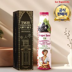 [에스파놀라] 스프레이 포도씨유 200ml 1병 선물세트, 1세트