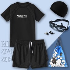 男童泳衣套裝 青少年防尷尬大尺碼男士泳裝 全套游泳裝備