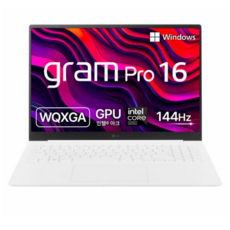 LG전자 그램 Pro 16 코어 울트라7 지포스 RTX 3050, 에센스 화이트, 2048TB, 16GB, WIN11 Home, 16Z90SP-GA7CK