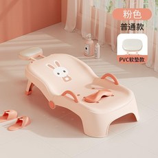 兒童洗頭躺椅可摺疊洗頭神器寶寶家用洗頭牀女童小孩嬰兒洗頭, 粉色,普通款 PVC軟頭枕可伸縮, 1個