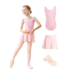 Daydance 안감 스판덱스 여아용 댄스 레오타드 탈착식 발레 스커트 타이츠 3 in 1 세트 화이트 조끼 세트, Ballet Pink Vest Lining Set