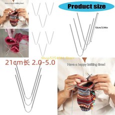 금속 뜨개질 바늘 원형 편직, 1. 2.5MM, 1개
