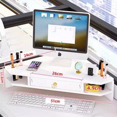 辦公室電腦桌面轉角收納架 螢幕架附抽屜 多功能置物整理架, 【請勿下單智取店】三角增高架
