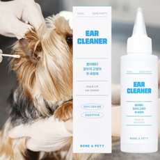 강아지 귀 연고 귓병 귀 외이염 피부 염증 연고, 1개