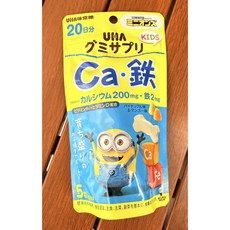 UHA味覺糖 KIDS 鈣+鐵, 100個, 1份