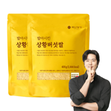 [백년농가] 김강우쌀! 도정 직후 발아시킨 상황버섯쌀 상황버섯현미 TV상황버섯쌀, 400g, 2개