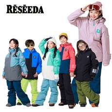 온요네 주니어 키즈 상의 하의 세트 스키복 보드복 RESEEDA RES78500