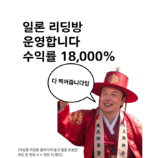 테스트, 010-2498-9746