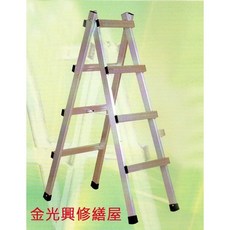 金光興修繕屋 鋁走梯 活動式鋁梯 焊接活動梯, 詳見包裝, 荷重80kg,4尺