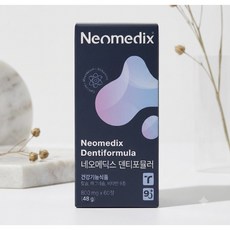 [공식판매처] 네오메딕스 덴티포뮬러 치아 뼈 건강 멀티 기능성 칼슘 영양제 60정 1개월, 1개