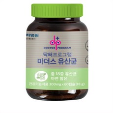 차바이오 닥터프로그램 마더스 유산균, 6개